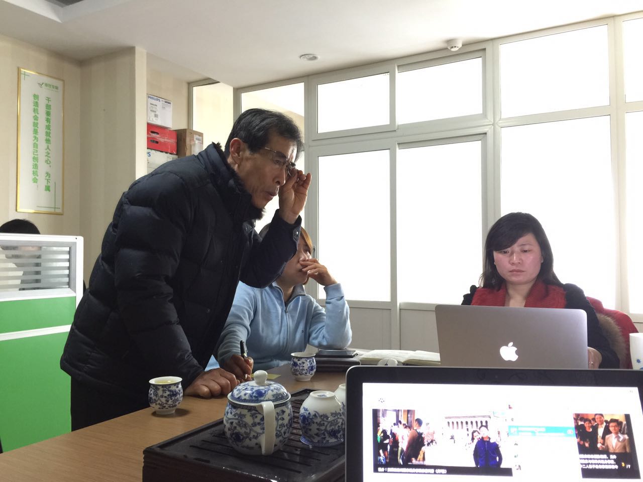 济南亚龙组培项目