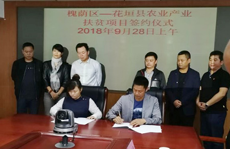亚龙组培研发中心