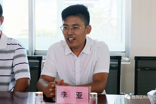 亚龙组培科普教育示范基地 亚龙组培科普教育示范基地