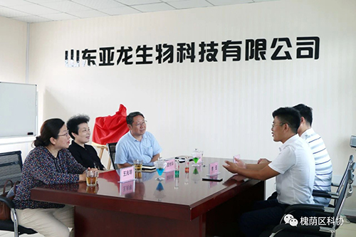 亚龙组培科普教育示范基地 亚龙组培科普教育示范基地