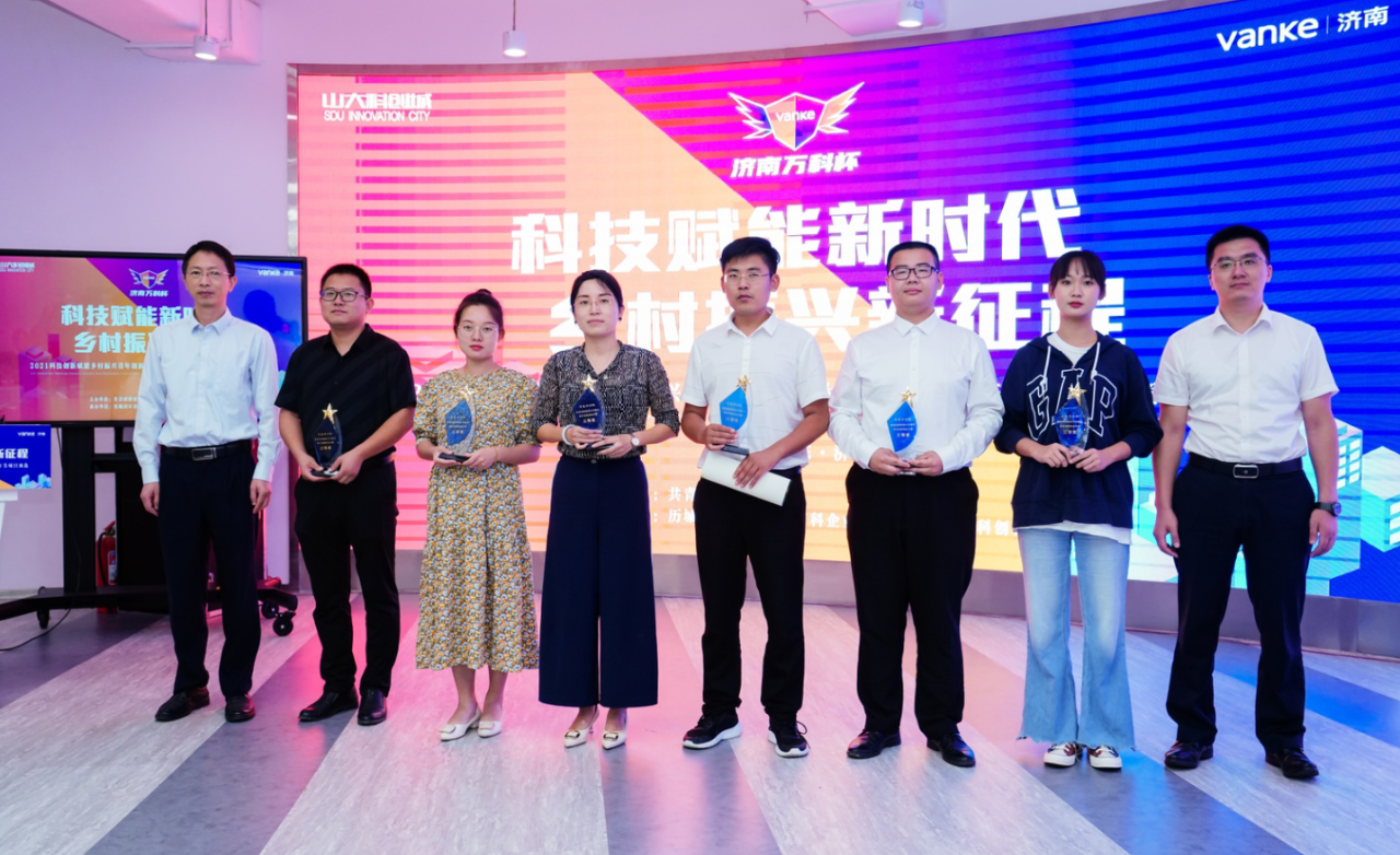 亚龙组培脱毒生姜